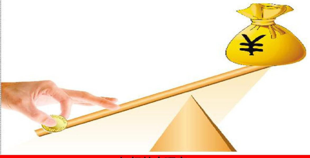 3600元育儿补贴刺激母婴消费市场:奶粉、托育、辅助生殖等领域的主要受益者